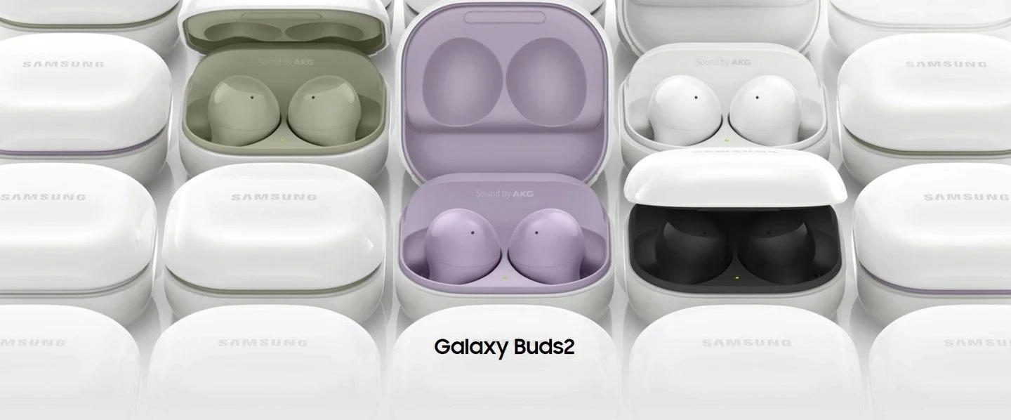 Galaxy Buds2 белые - беспроводные наушники | Samsungshop.com.ua