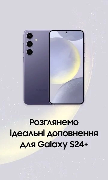 スマートフォン本体 Galaxy S24+ (plus) Cobalt Violet 512GB Мобильный телефон Samsung Galaxy S24 Plus 12/512GB Cobalt Violet
