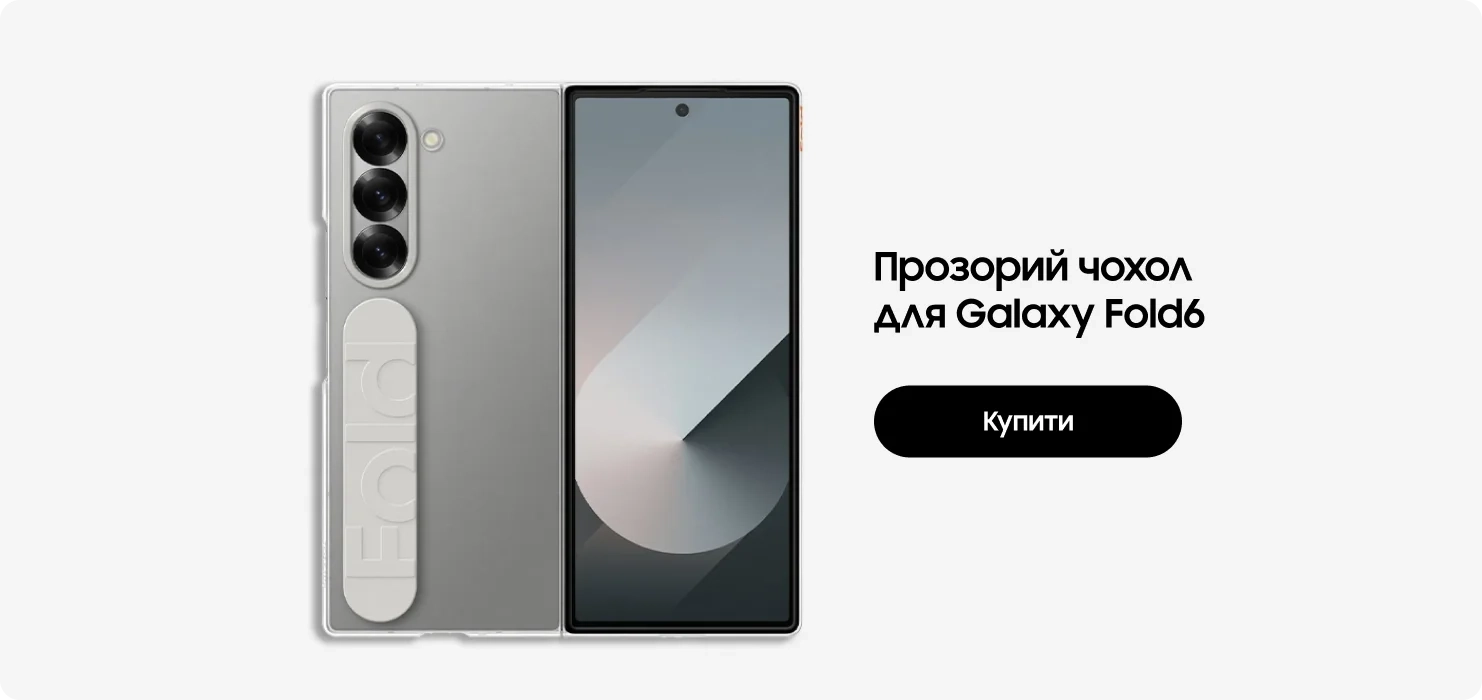Смартфон Samsung Galaxy Fold 6 F956B 12GB/512GB Silver Shadow