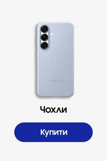 Смартфон Samsung Galaxy S25 S931B 12GB/256GB Mint: купити за