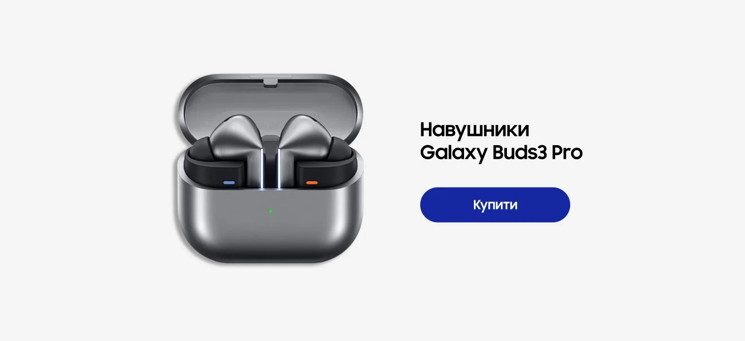 Смартфон Samsung Galaxy S25 Ultra S938B 12GB/256GB Titanium