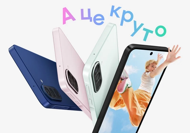 Samsung Galaxy A27: дата выхода, обзор и характеристики смартфона - фото 1 - samsungshop.com.ua
