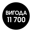 Купуйте Samsung Galaxy Tab S12 Ultra та отримайте вигоду 11700 грн - samsungshop.com.ua