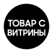 <p>Товар с витрины. Имеет незначительные потертости.</p> - samsungshop.com.ua