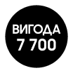 Купуйте Samsung  Galaxy Fold 7 256GB з вигодою 7700 грн - samsungshop.com.ua