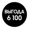 Покупайте Samsung Galaxy S26 + с выгодой 6100 грн - samsungshop.com.ua