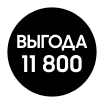 Покупайте Samsung Galaxy Fold8 Ultra 1TB и получите скидку в размере 11800 грн - samsungshop.com.ua