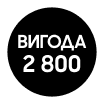 Передзамовляйте Samsung Galaxy Flip8 256Gb з вигодою 2800 грн - samsungshop.com.ua