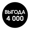 Покупайте Samsung Galaxy Flip 7 FE 256GB с выгодой 4 000 грн - samsungshop.com.ua