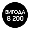 Купуйте Samsung Galaxy Fold8 та отримайте вигоду 8200 грн - samsungshop.com.ua