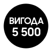 Купуйте Samsung Galaxy S26+ з вигодою 5500 грн - samsungshop.com.ua