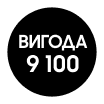 Купуйте Samsung Galaxy Fold8 Ultra та отримайте вигоду 9100 грн - samsungshop.com.ua
