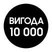 Купуйте Samsung Galaxy Fold8 Ultra та отримайте вигоду 10 000грн - samsungshop.com.ua