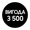Купуйте Samsung Galaxy S26 FE з вигодою 3500 грн - samsungshop.com.ua