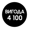 Передзамовляйте Samsung Galaxy Fold8 256Gb з вигодою 4100 грн - samsungshop.com.ua
