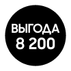 Покупайте Samsung Galaxy Fold8 и получите скидку в размере 8200 грн - samsungshop.com.ua