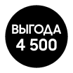 Покупайте Samsung Galaxy Flip 7 256GB с выгодой 4500 грн - samsungshop.com.ua