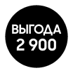 Предзаказывайте Samsung Galaxy Watch 9 с выгодой 2900 грн - samsungshop.com.ua