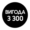 Купуйте Samsung Galaxy Flip8 512Gb з вигодою 3300 грн - samsungshop.com.ua