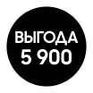 Предзаказывайте Samsung Galaxy Fold8 Ultra 1TB с выгодой 5900 грн - samsungshop.com.ua