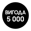 Передзамовляйте Samsung Galaxy Watch Ultra2 з вигодою 5000 грн - samsungshop.com.ua