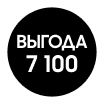 Покупайте Samsung Galaxy S26 Ultra с выгодой 7100 грн - samsungshop.com.ua