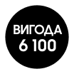 Купуйте Samsung Galaxy S26+ з вигодою 6100 грн - samsungshop.com.ua