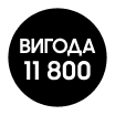 Купуйте Samsung Galaxy Fold8 Ultra та отримайте вигоду 11800 грн - samsungshop.com.ua