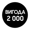 Покупайте Samsung Galaxy S26 FE и получите скидку в размере 2000 грн - samsungshop.com.ua