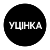 Уцінка телевізора Samsung - samsungshop.com.ua