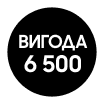 Купуйте Samsung Galaxy Flip8 та отримайте вигоду 6500 грн - samsungshop.com.ua