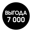 Покупайте Samsung Galaxy Tab S12+ и получите скидку в размере 7000 грн - samsungshop.com.ua