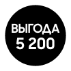 Покупайте Samsung Galaxy S26 с выгодой 5200 грн - samsungshop.com.ua