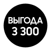 Покупайте Samsung Galaxy Flip8 512Gb с выгодой 3300 грн - samsungshop.com.ua