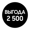Покупайте Samsung Galaxy S26 FE и получите скидку в размере 2500 грн - samsungshop.com.ua