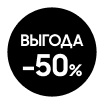 При покупке акционного телевизора получайте 50% выгоды на саундбар HW-QS90H/UA - samsungshop.com.ua