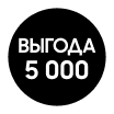 Предзаказывайте Samsung Galaxy Fold8 Ultra 512Gb с выгодой 5000 грн - samsungshop.com.ua