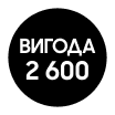 Передзамовляйте Samsung Galaxy Watch 9 з вигодою 2600 грн - samsungshop.com.ua