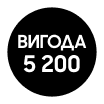 Купуйте Samsung Galaxy S26 з вигодою 5200 грн - samsungshop.com.ua