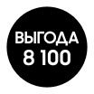 Покупайте Samsung Galaxy Fold 7 512GB с выгодой 8100 грн - samsungshop.com.ua