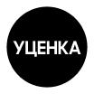 Уценка телевизора Samsung - samsungshop.com.ua