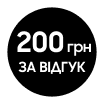 Отримайте 200 грн на бонусний рахунок за відгук! - samsungshop.com.ua