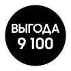 Покупайте Samsung Galaxy Fold8 Ultra и получите скидку в размере 9100 грн - samsungshop.com.ua