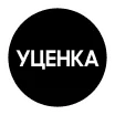 Уценка телевизора Samsung - samsungshop.com.ua
