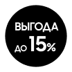 Купите Samsung Galaxy A27 вместе с другим товаром — получите скидку до 15% на планшеты, смарт-часы или Galaxy Buds. - samsungshop.com.ua