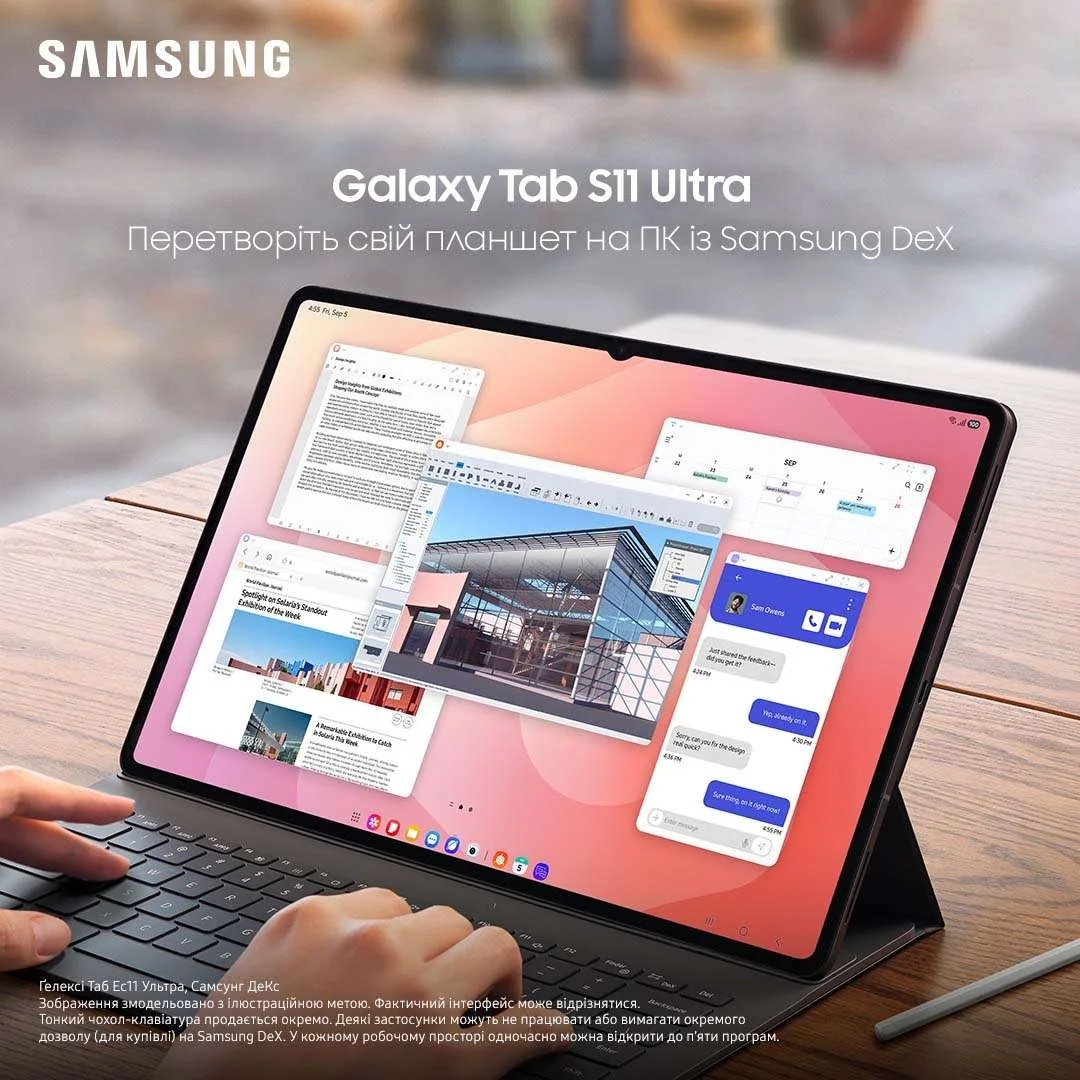 Планшет Samsung Galaxy Tab S11 Ultra 5G X936 12GB/512GB Gray