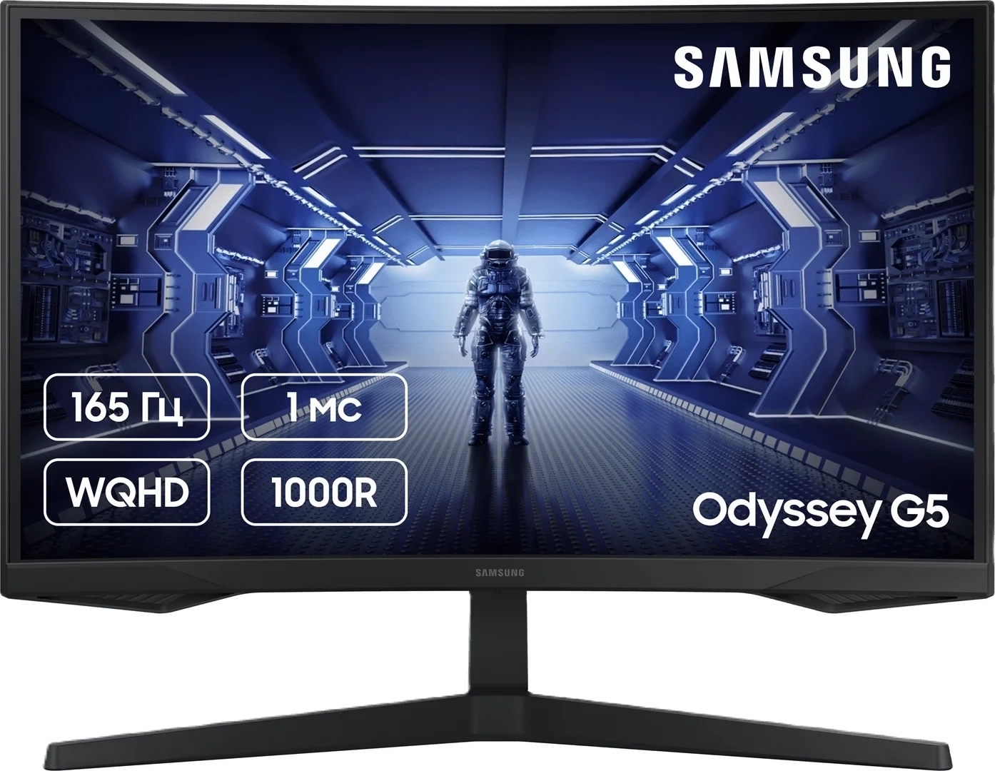 Фронтальний вигляд монітора Samsung Odyssey G5 з чітким зображенням