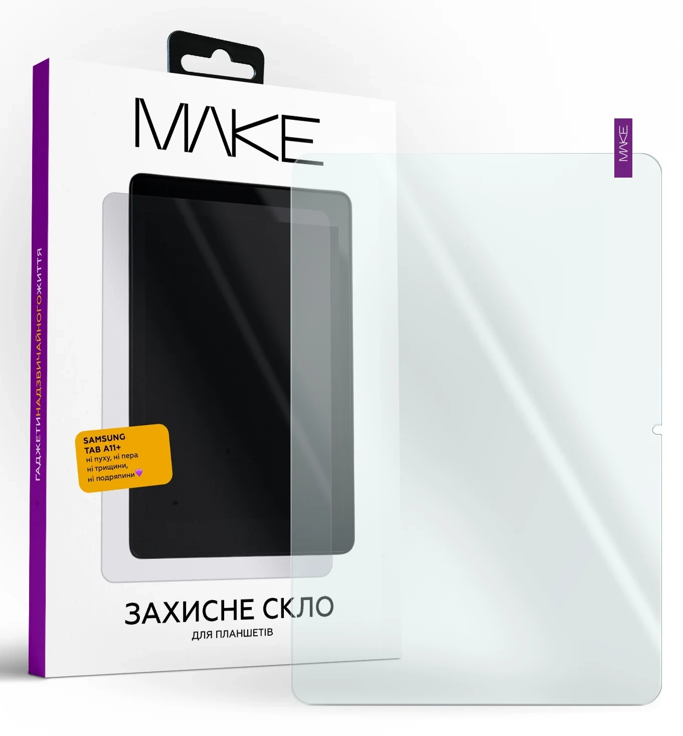 Захисне скло для Samsung Tab A11+/A9+ (SM-X230/X236) (MGT-STA11+) MAKE - Фото 1