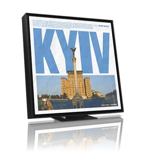 Рамка Music Frame 2025 F-KYIVARTPANEL - Фото 1