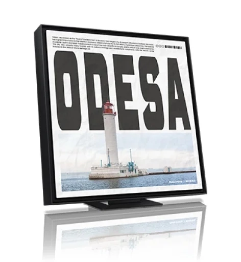 Рамка Music Frame 2025 F-ODESAARTPANEL - Фото 1 Рамка Music Frame 2025 F-ODESAARTPANEL - Фото 1